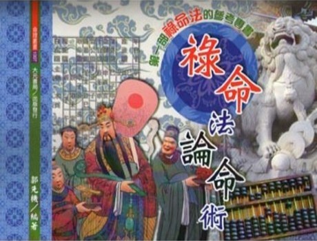 236