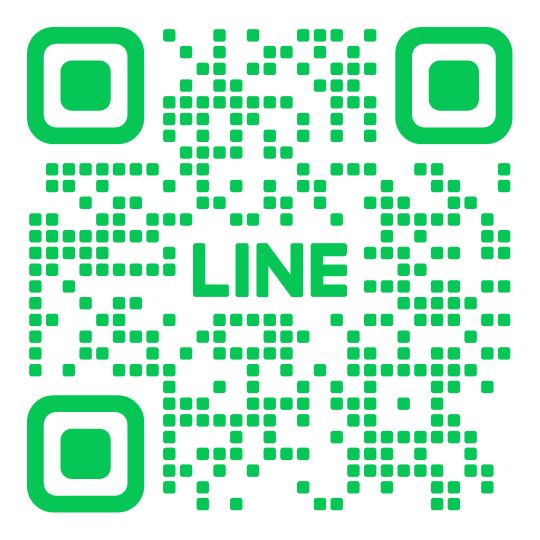 掃描Code加入免費諮詢