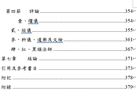 NewP3