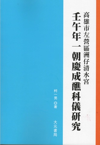 lki369